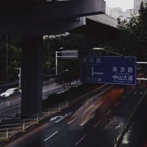 茅屋为秋风所破歌  demo3