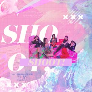 SHOOT! (COVER. ITZY)