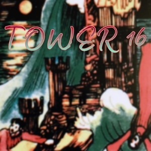 Сайлент Хилл