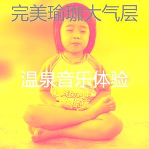 柔和的面部护理时刻