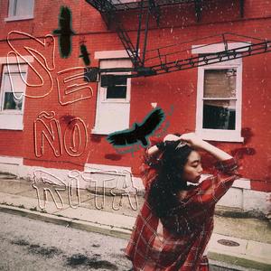 Señorita与加州旅馆