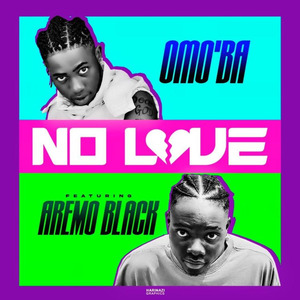 No Love