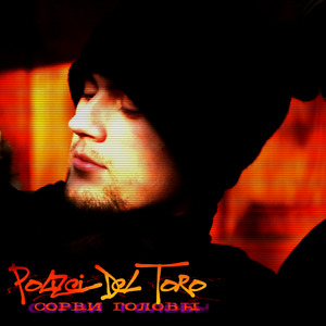 Трюки между строк