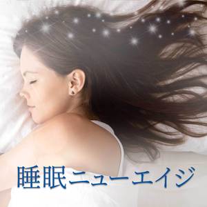 ドリームキャッチャー