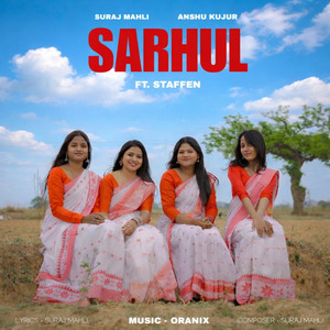 Sarhul
