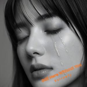 Love Didn’t Stay Soft