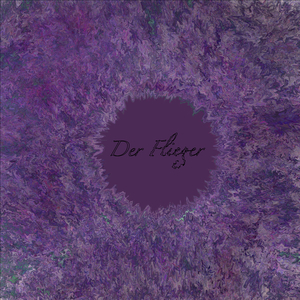 Белый табак