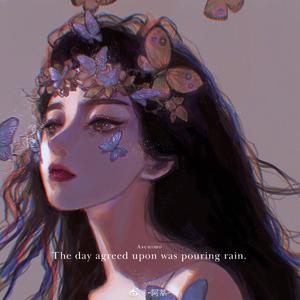 童童-Tongg - 月牙湾