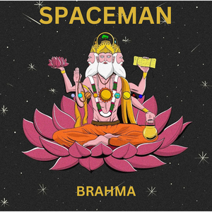 Brahma