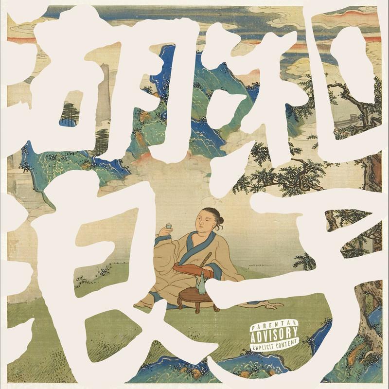 封面