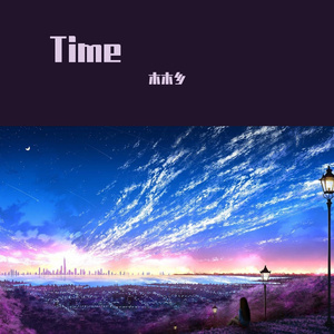 Hour