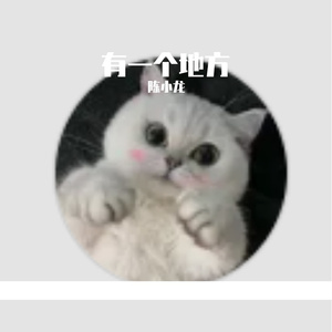 《琴音中流淌的品牌温情 》