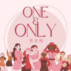 One&Only