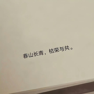 AI艾克-兜兜转转