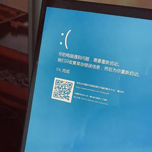 Driver_Verifier_Dma_Violation