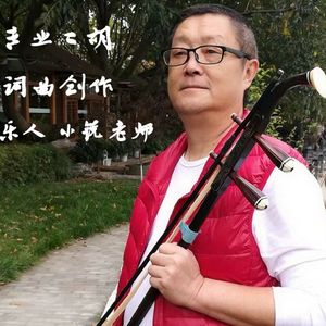 美丽的乌珠穆沁