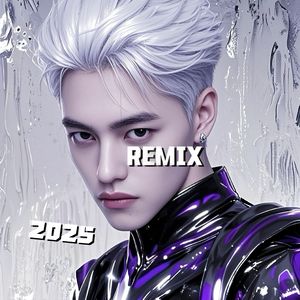 Caffey-bye-贝（Caffey remix）