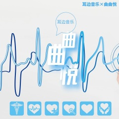 兜兜转转-小东京