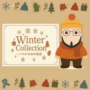 ぬくもりてぃー (feat. 瀧沢一留)