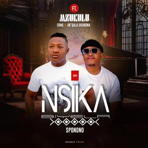 UK'QALA UKUBONA (feat. MZUKULU)