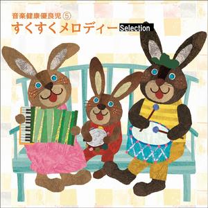 ギャロップ（カバレフスキー）