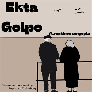 Ekta Golpo