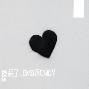 如果那阵风不再吹向你