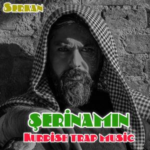 Şêrîna min (Bistuyek21 Remix Kurdush Music Trap 2026)