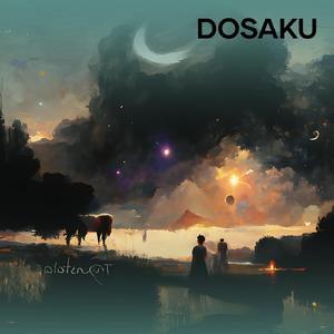 Dosaku