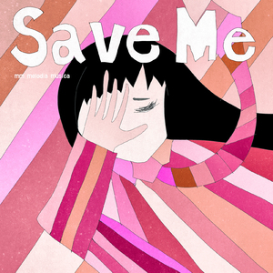 Save Me