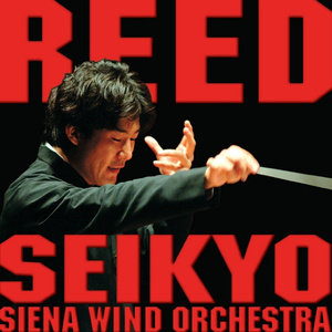 エル・カミーノ・レアル