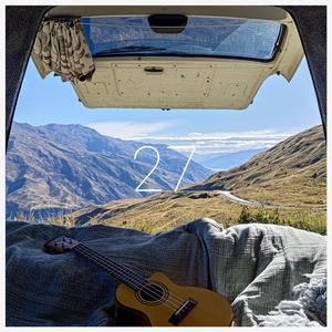 Une part de moi (2024)