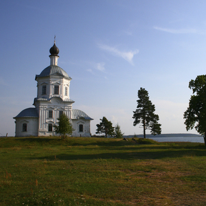 Молитва о болящем Пресвятой Торице, Богородице со святыми и Ангелам