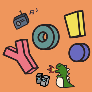 신나는 세상을 위해