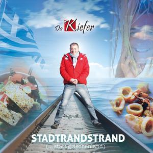 Stadtranstrand (... statt griechenland)