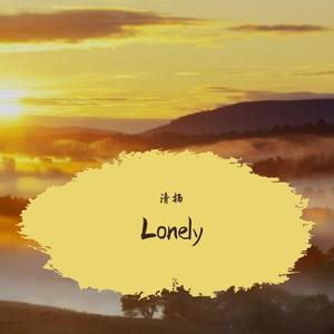 【特朗普】Loser