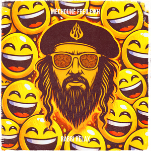 MÉCHOUNÉ FREILEIKH