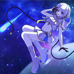 オービタルラブ (feat. 可不)