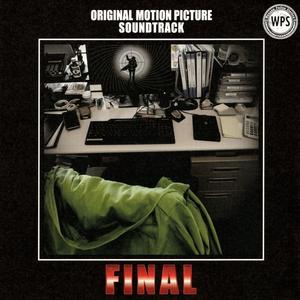 Rhythm And Police (映画『踊る大捜査線 THE FINAL 新たなる希望』より)