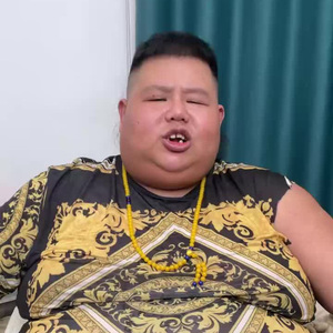 亲爱的白头山将军