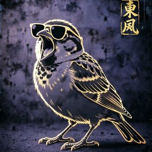 万丈孤独