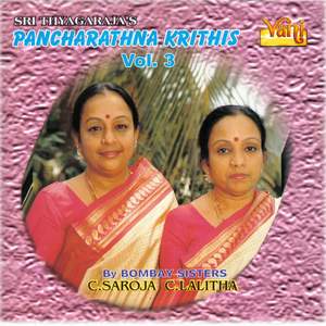 Sadhinchane - Bombay Sisters