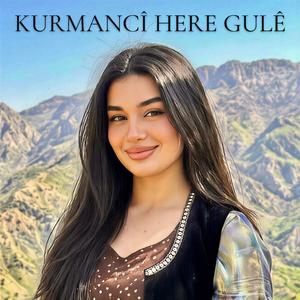 Kurmancî Here Gulê (Kurdish Music)