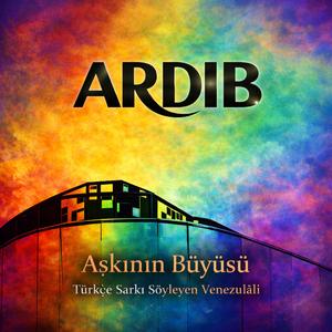 Iki Θάλασσες