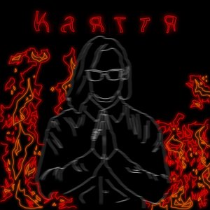 Божевільний