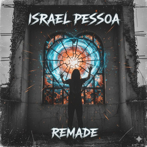 The Museum of Almost