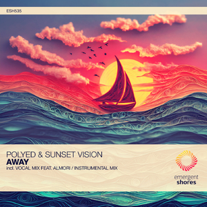Away (Extended Vocal Mix)