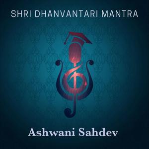 Shri Dhanvantari Mantra