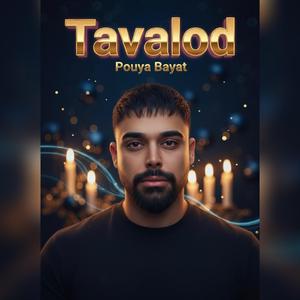 Tavalod