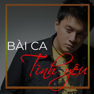 Người Yêu Dấu Ơi